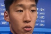 kaiyun公司-朱辰杰：现在已经退烧了，但是身体还是有些发虚
